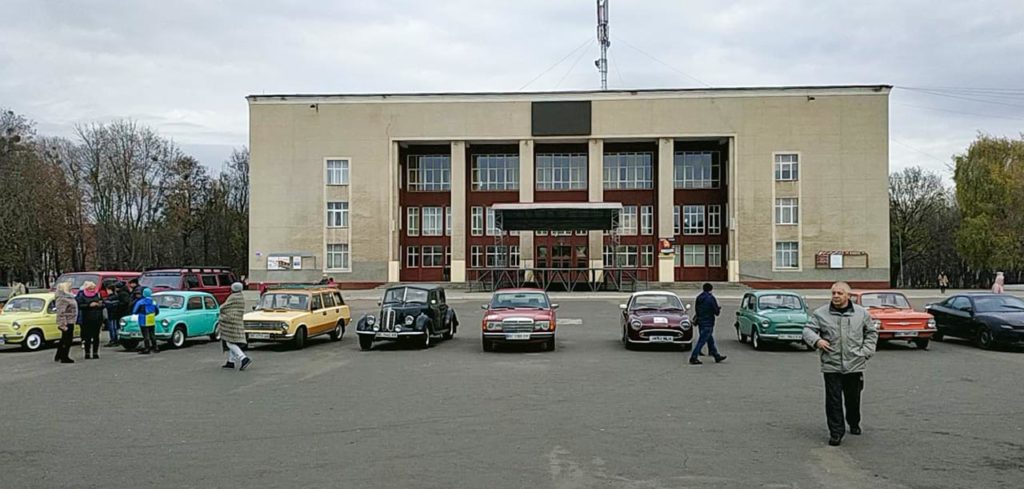 Закриття клубного сезону 2019 року