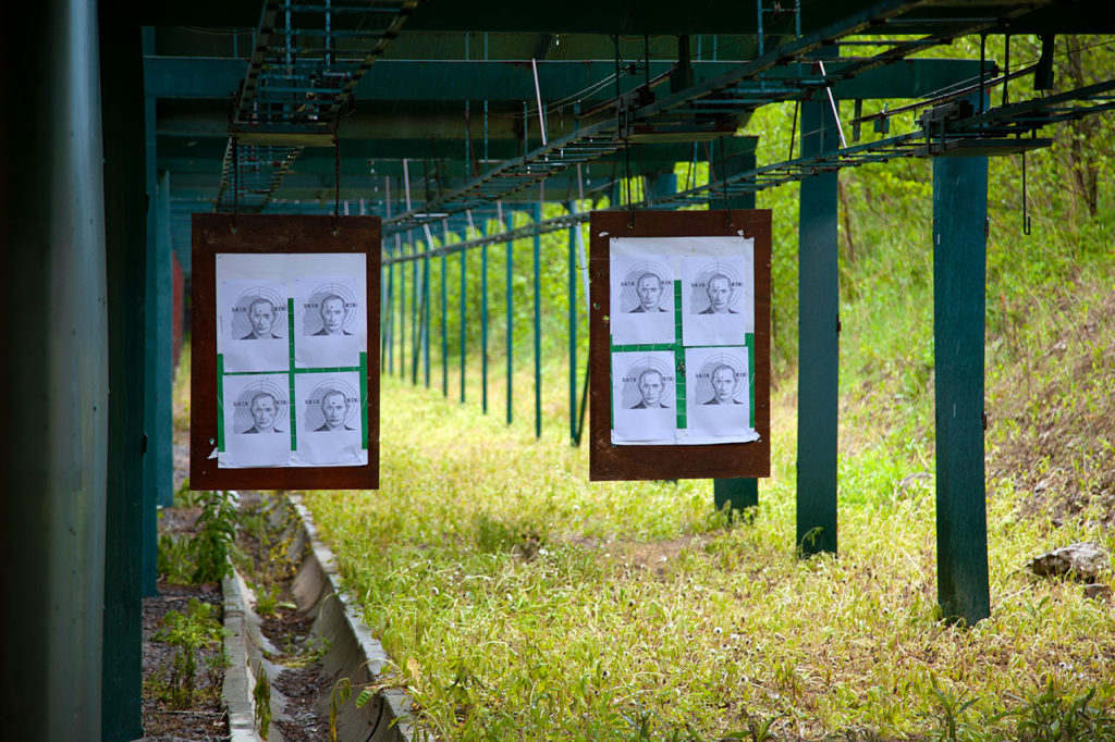 Конкурс стрільби з пневматичної зброї