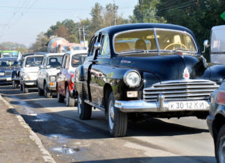 Заходи клубу «ЗАЗ- КОЗАК» та FAU на 2019 рік