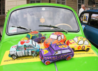 Статут Клубу