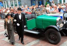 Умови для вступу в клуб