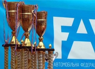 У Києві відбулася урочиста церемонія нагородження Чемпіонів України У Києві відбулася урочиста церемонія нагородження Чемпіонів України