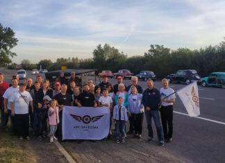 Клуб ЗАЗ Козак влаштував свято в Кам’янці-Бузькій Члени клубу ЗАЗ Козак в Кам'янці-Бузькій