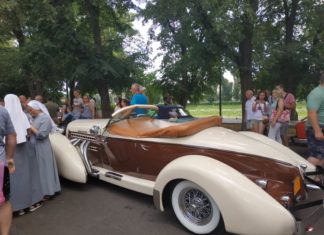 Клуб ЗАЗ Козак приєднався до автопробігу “Земплінське ралі автоветеранів” Учасники автопробігу "Земплінське ралі автоветеранів"