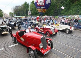 Львівський автофест Leopolis Grand Prix показав 200 ретро автівок із 18 країн Львівський автофест Leopolis Grand Prix