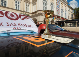 Клуб ЗАЗ Козак взяв участь у святкуванні Дня Незалежності у Львові Члени клубу Клуб ЗАЗ Козак на святкових заходах на Площі Ринок У Львові 24 серпня 2020 року з нагоди Дня Незалежності