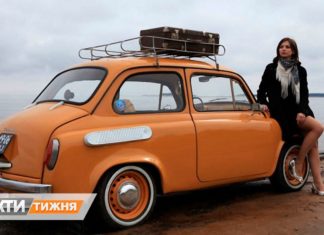 Запорожцю – 60. Як створювався народний автомобіль? (відео)