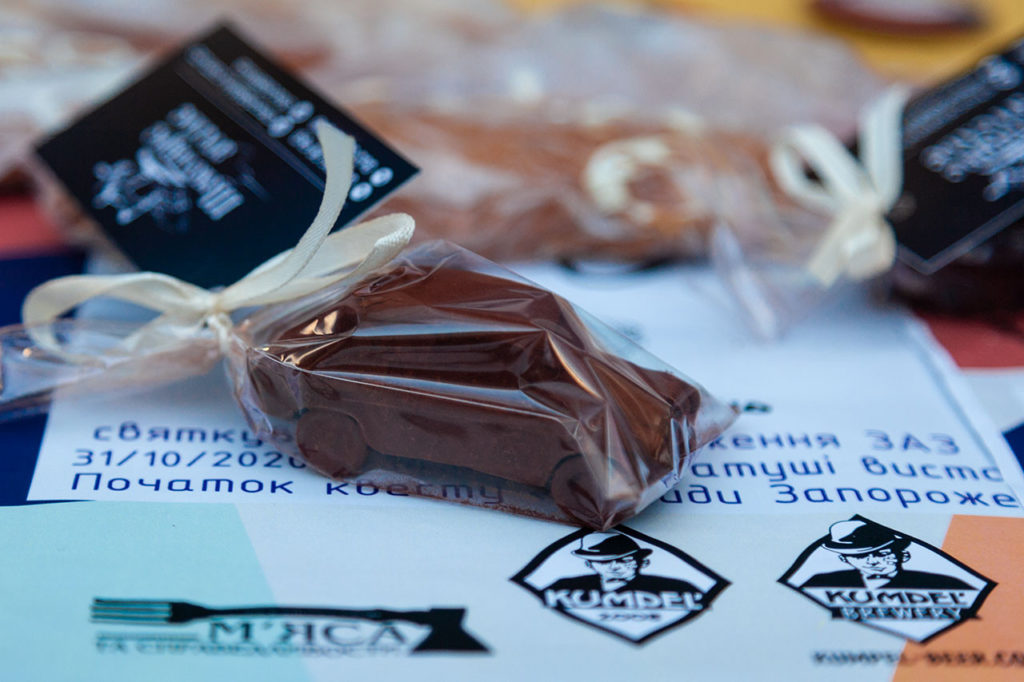 Подарунки для учасників квесту