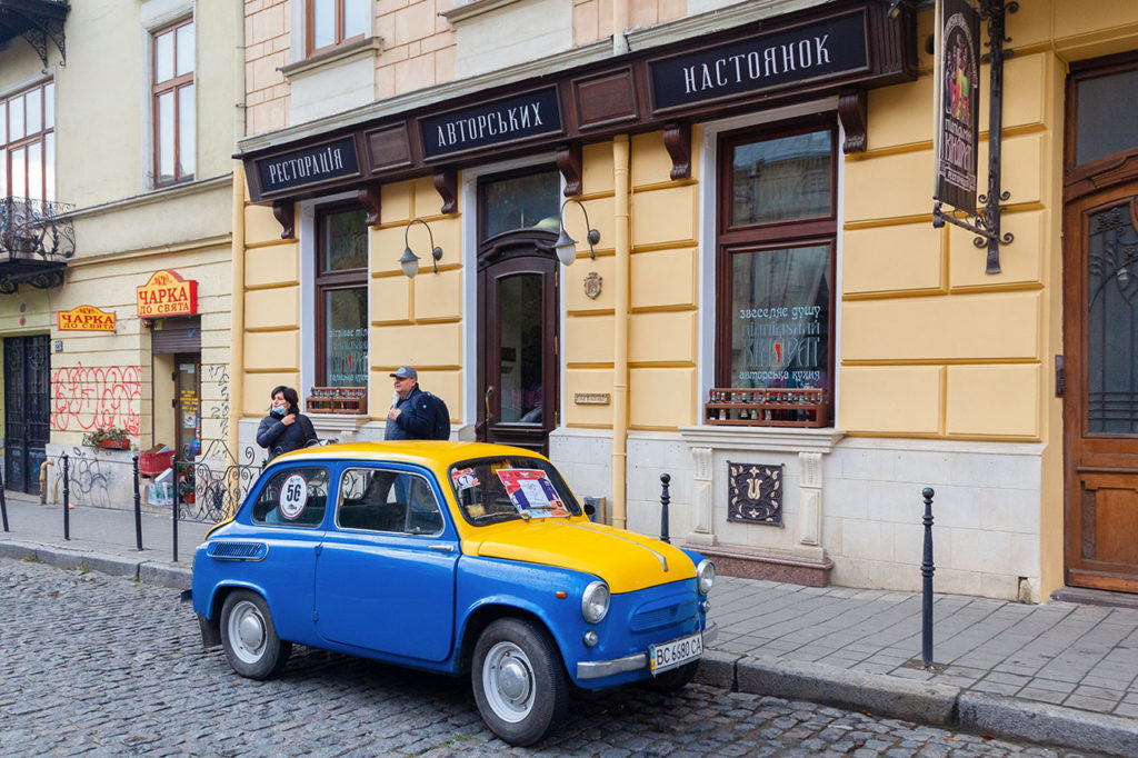 Запорожець ЗАЗ 965 біля квестової локації