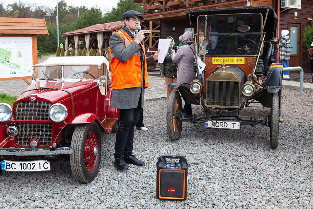 Відкриття ретро сезону 2021. Частина друга. Домажир