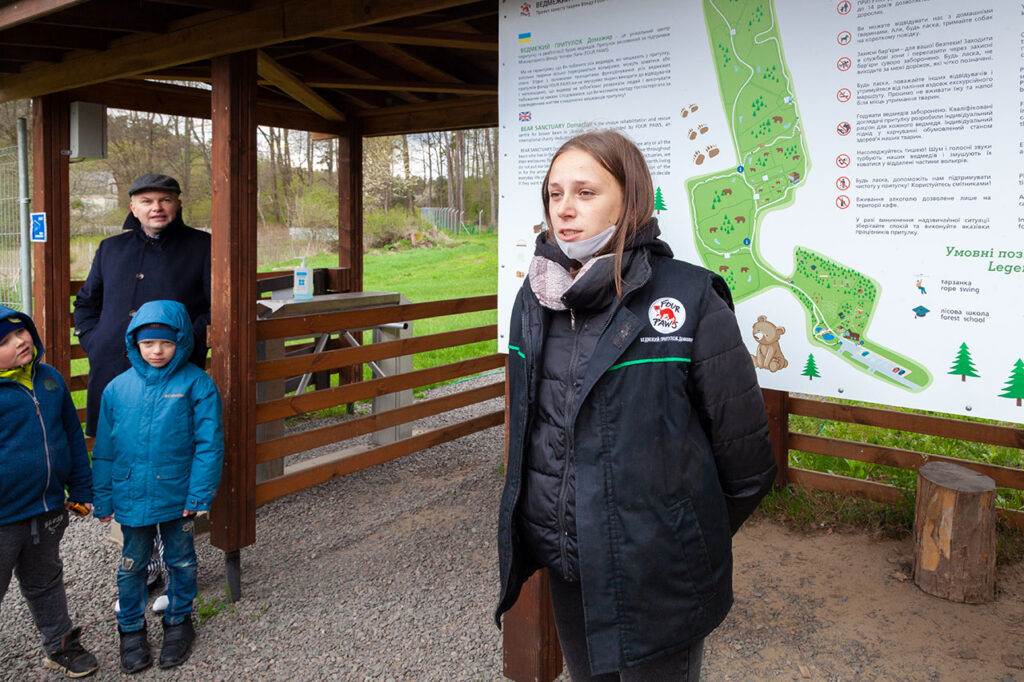 Відкриття ретро сезону 2021. Частина друга. Домажир